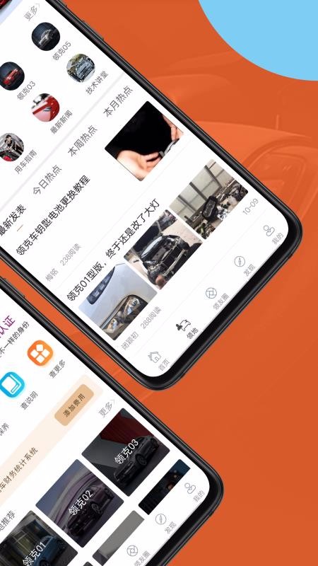 ˳ѻֻapp-˳ѻ v1.1.5 ׿