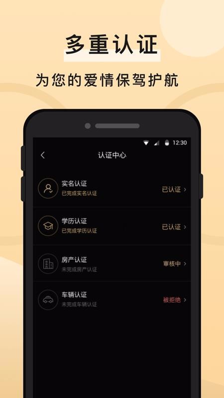 ֪һֻapp-֪һ v1.1.2 ׿