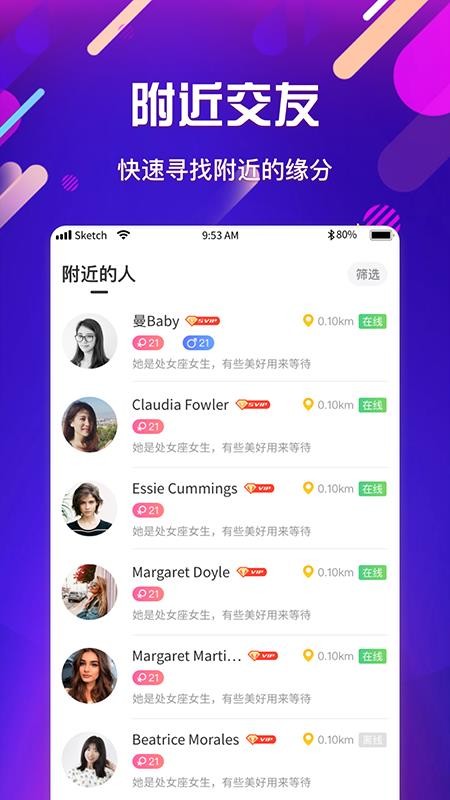 ֻapp- v1.4.8 ֻ