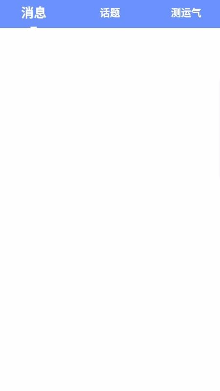 Ĺֻapp-Ĺ v1.0 ׿