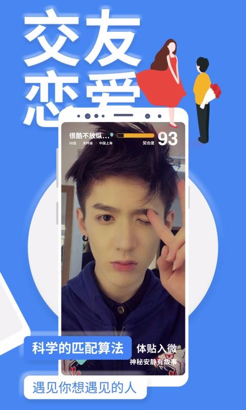 YOUMOREֻapp-YOUMORE v3.0.9 ׿