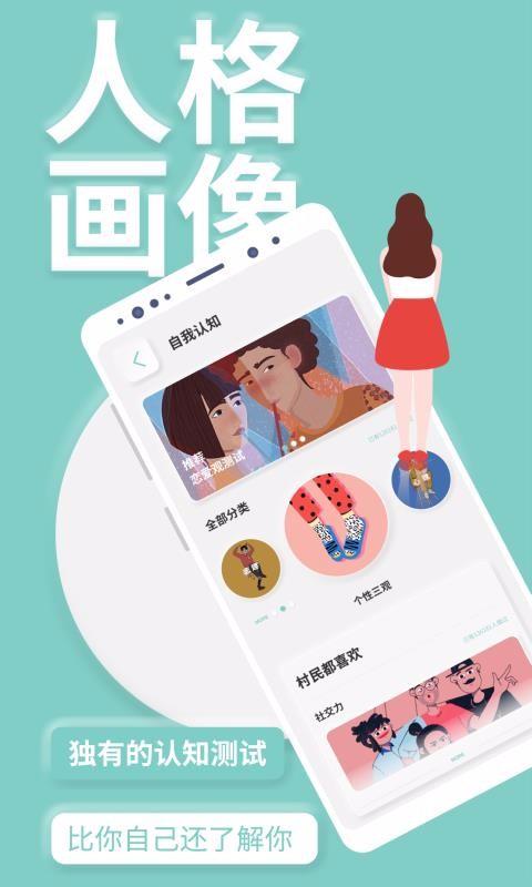 YOUMOREֻapp-YOUMORE v3.0.9 ׿