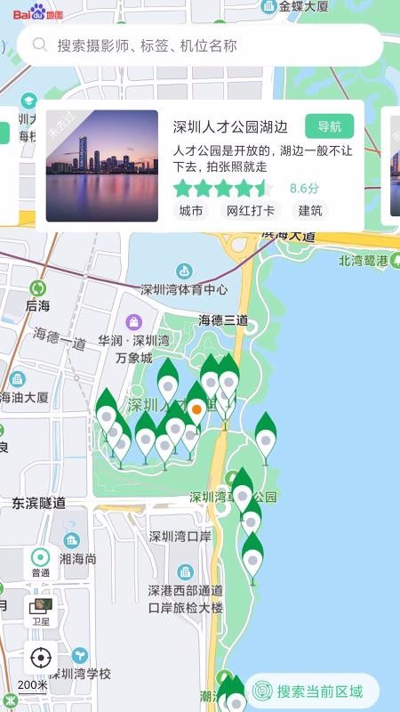 Gλֻapp-Gλ v1.4.10 ׿
