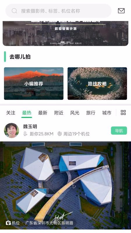 Gλֻapp-Gλ v1.4.10 ׿