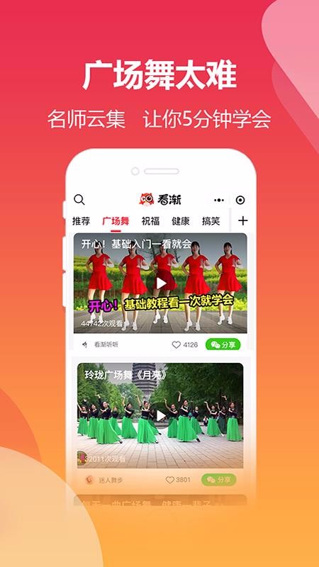 ֻapp- v1.5.0 ׿