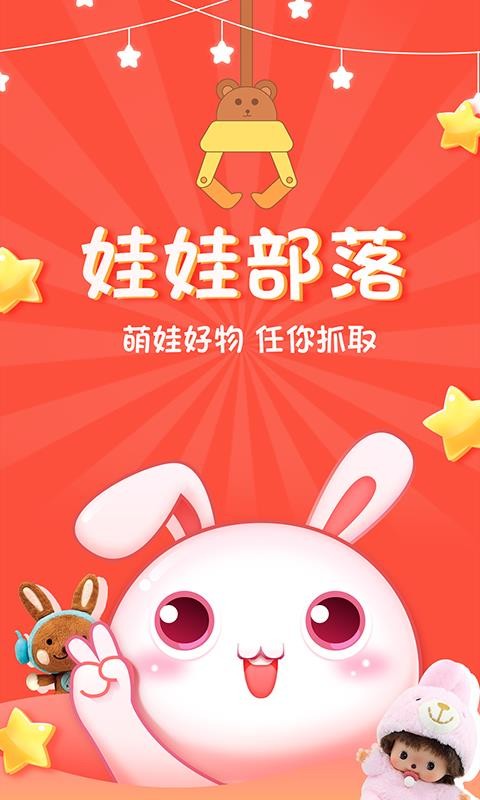 ޲ֻapp-޲ v3.2.6 ֻ