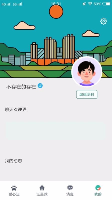 Ƶֻapp-Ƶ v1.5.0 ֻ