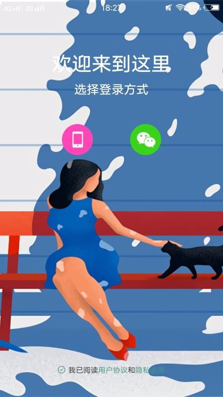Ƶֻapp-Ƶ v1.5.0 ֻ