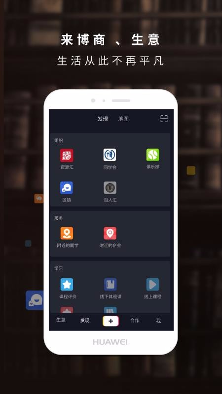 ֻapp- v4.1.11 ֻ