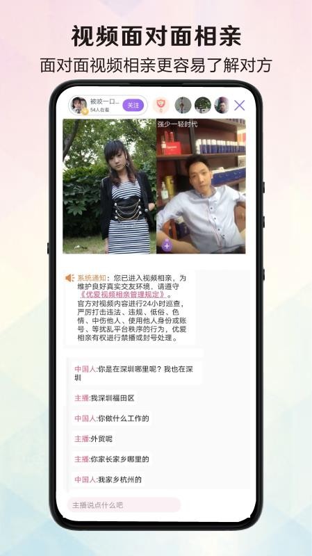 Űֻapp-Ű v1.1.4 ֻ