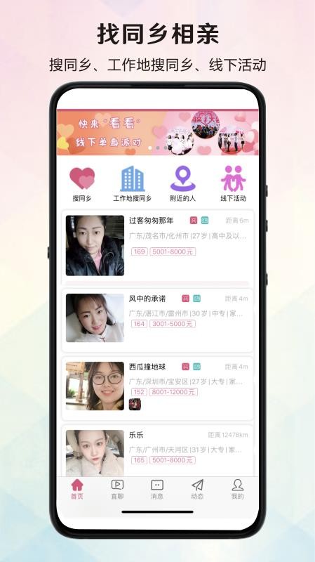 Űֻapp-Ű v1.1.4 ֻ