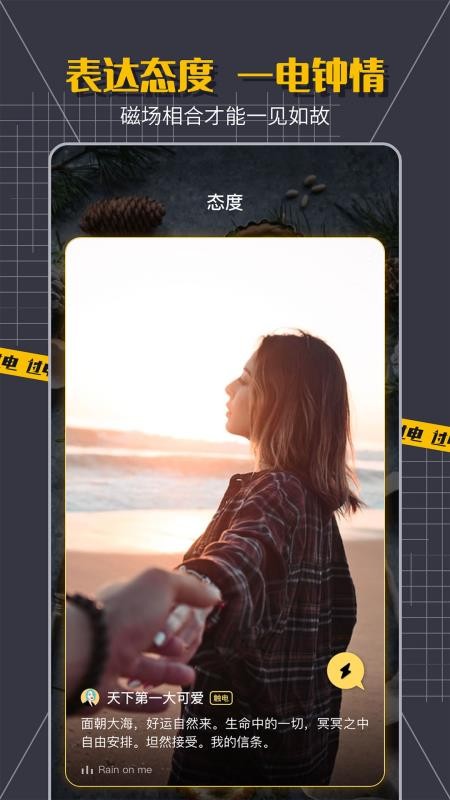 ֻapp- v1.3.0 ׿