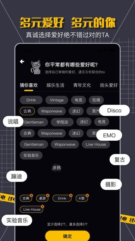 ֻapp- v1.3.0 ׿
