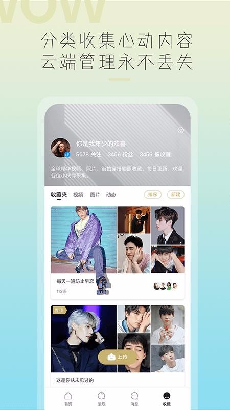 żֻapp-ż v0.9.5 ׿