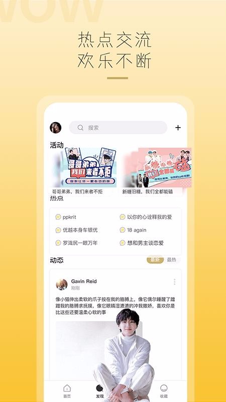 żֻapp-ż v0.9.5 ׿