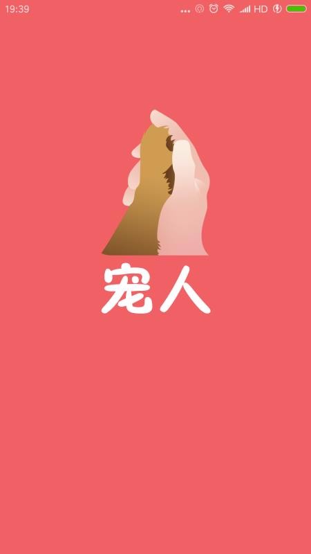ֻapp- v1.6.5 ׿