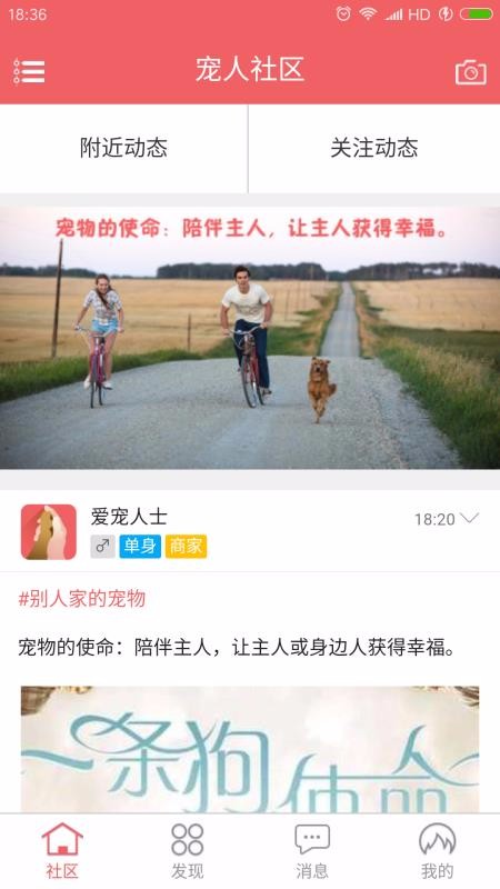 ֻapp- v1.6.5 ׿