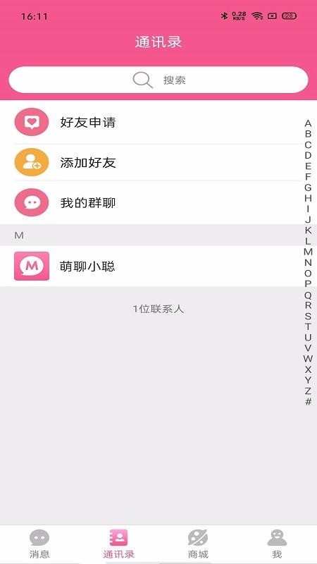 ֻapp- v1.0.5 ֻ