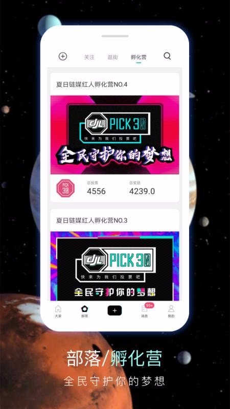 ֻapp- v1.1.4 ֻ