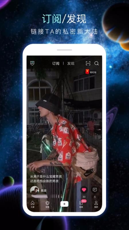 ֻapp- v1.1.4 ֻ