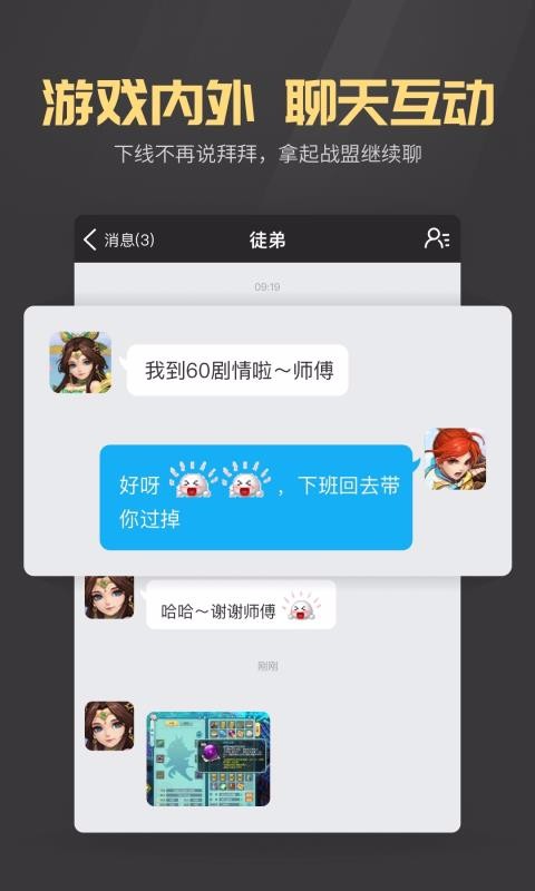 սֻapp-ս v1.3.35 ֻ