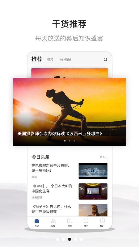 ĻӢֻapp-ĻӢ v5.7.9 ֻ