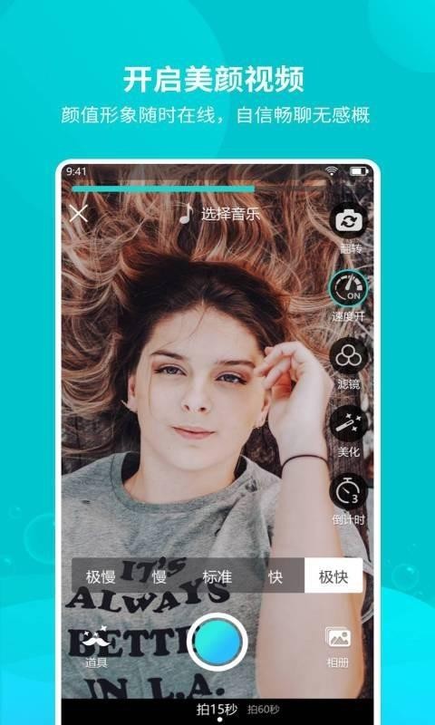 ֻapp- v1.1.1.5 ׿