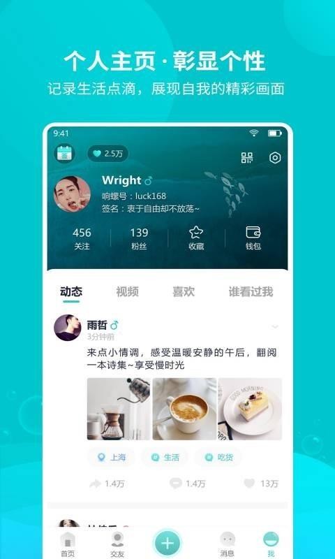 ֻapp- v1.1.1.5 ׿