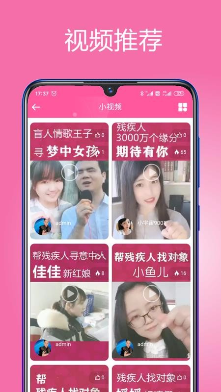 ֻapp- v7.0.5 ֻ