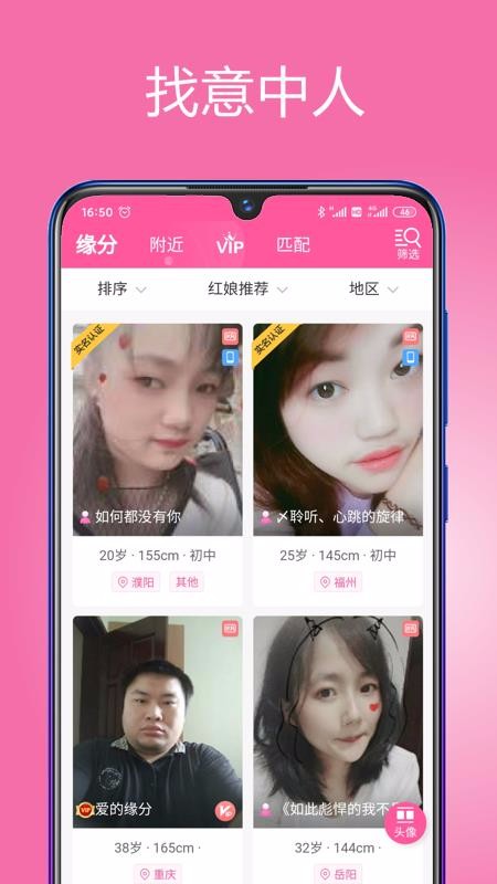 ֻapp- v7.0.5 ֻ