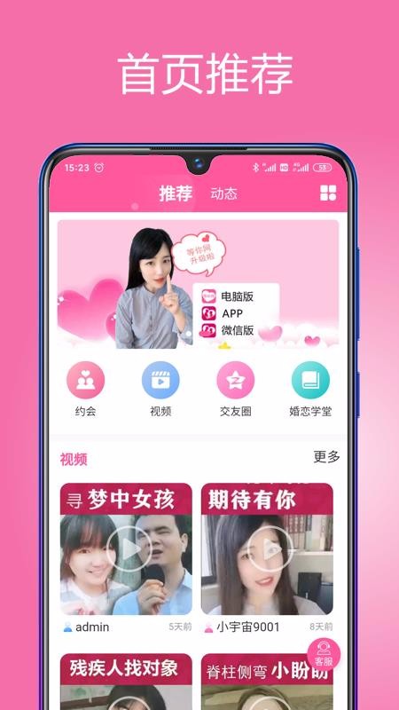 ֻapp- v7.0.5 ֻ
