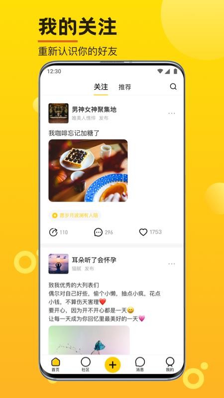 ϶ֻapp-϶ v1.0.0 ׿