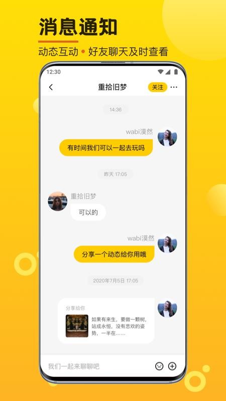 ϶ֻapp-϶ v1.0.0 ׿