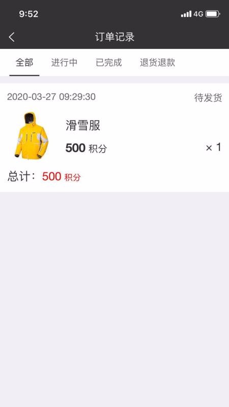 SOLOXֻapp-SOLOX v1.0.16 ֻ