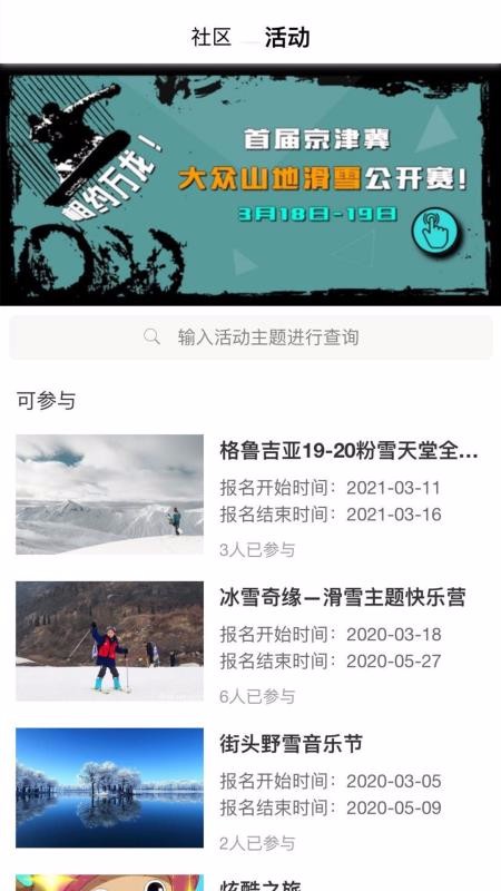 SOLOXֻapp-SOLOX v1.0.16 ֻ