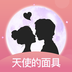 ʹֻapp-ʹ v1.1.0.42 ֻ