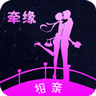 ǣԵֻapp-ǣԵ v1.0.10 ׿