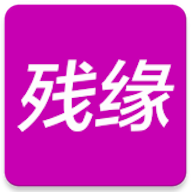 Եֻapp-Ե v1.0.0 ֻ