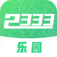 2333԰ֻapp-2333԰ v1.0.0 ֻ