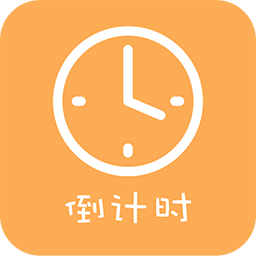 ߿ʱֻapp-߿ʱ v2.1 ֻ