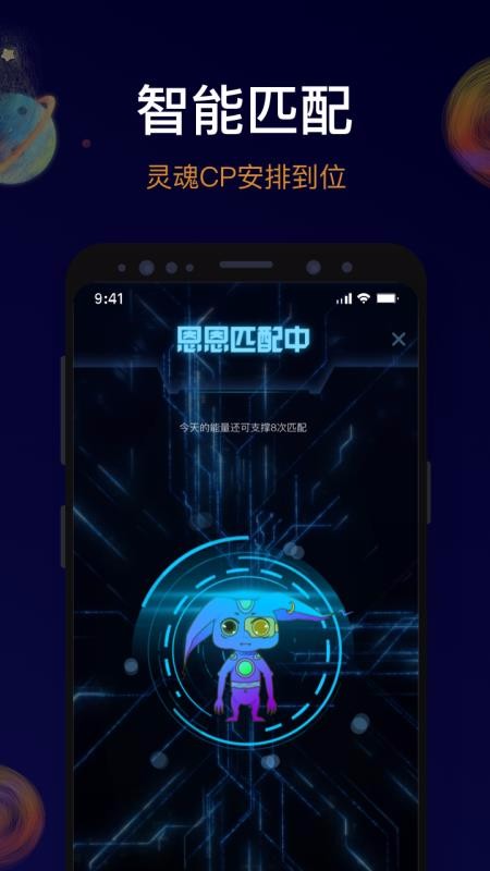 ֻapp- v1.0.3 ׿