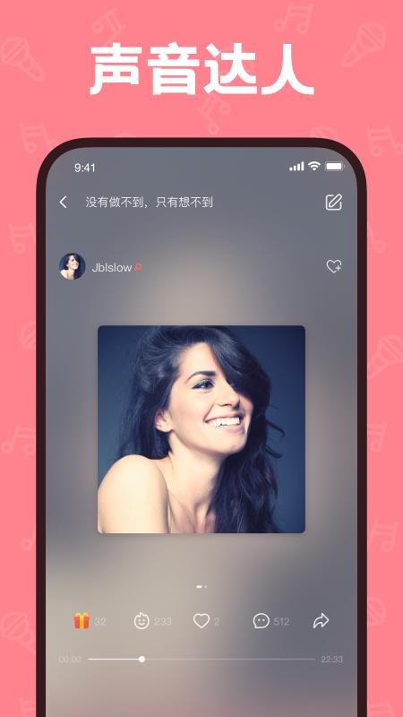 ֻapp- v1.1.6 ֻ