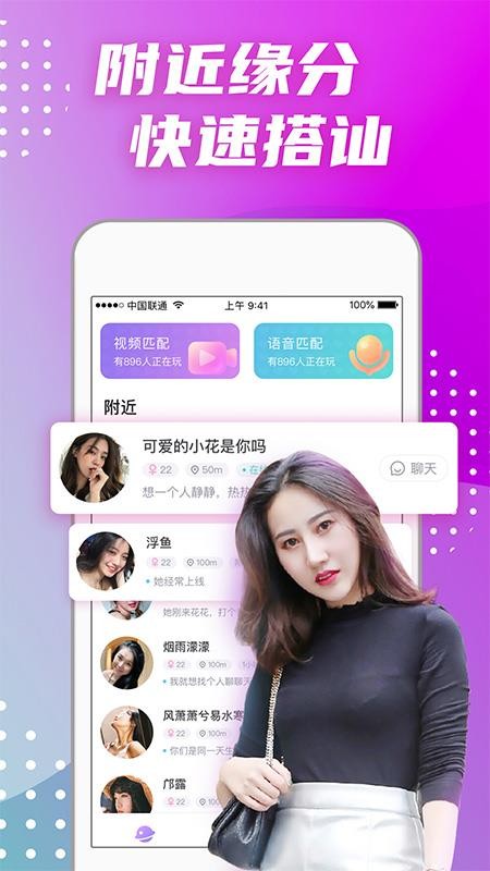 ƫֻapp-ƫ v1.5.0 ֻ