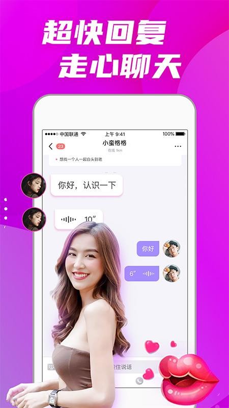 ƫֻapp-ƫ v1.5.0 ֻ