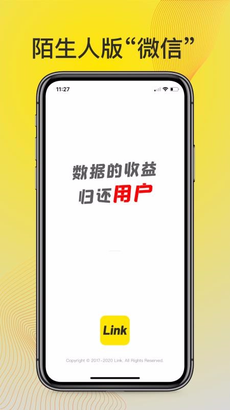 Linkֻapp-Link v1.3.8 ׿