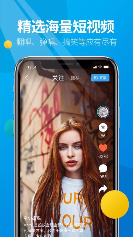 ΢ֻapp-΢ v2.3.335 ֻ