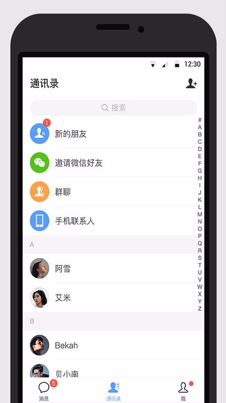 ֻapp- v1.0.6 ֻ