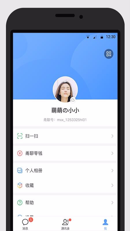 ֻapp- v1.0.6 ֻ