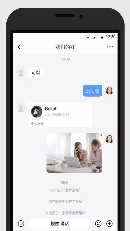 ֻapp- v1.0.6 ֻ