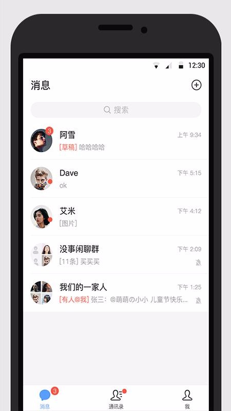 ֻapp- v1.0.6 ֻ